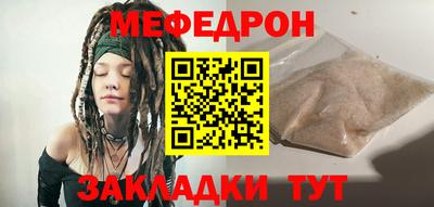 героин Нарткала