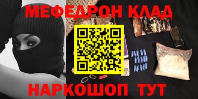 apvp Наро-Фоминск