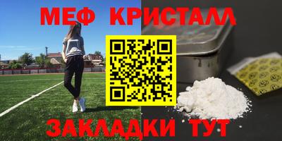 героин Нарткала