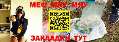 apvp Наро-Фоминск