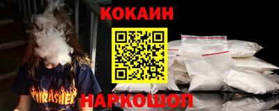 apvp Наро-Фоминск