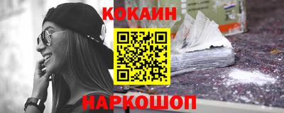 apvp Наро-Фоминск