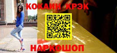 apvp Наро-Фоминск