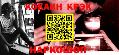 apvp Наро-Фоминск