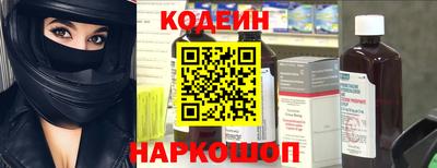 прущая мука Нальчик