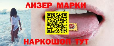 героин Нарткала
