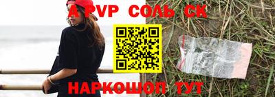 прущая мука Нальчик