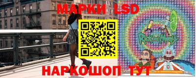прущая мука Нальчик