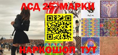 apvp Наро-Фоминск