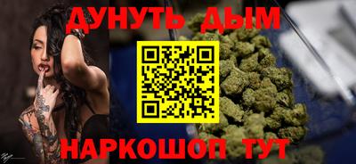 героин Нарткала