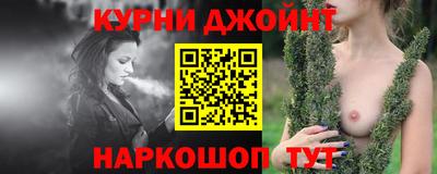 apvp Наро-Фоминск