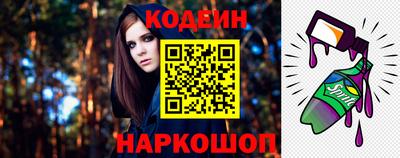 героин Нарткала