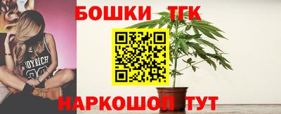 apvp Наро-Фоминск