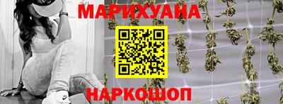 apvp Наро-Фоминск