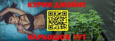 героин Нарткала