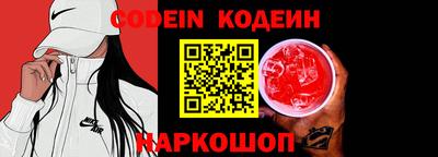прущая мука Нальчик