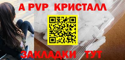 героин Нарткала