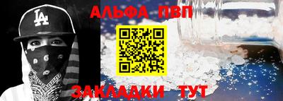 героин Нарткала