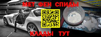 героин Нарткала