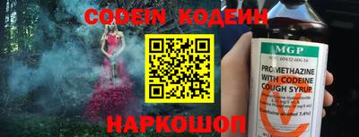 прущая мука Нальчик