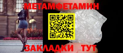 прущая мука Нальчик