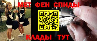 героин Нарткала