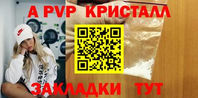 героин Нарткала