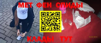 героин Нарткала