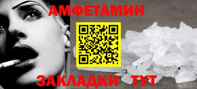 apvp Наро-Фоминск