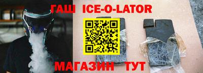 прущая мука Нальчик