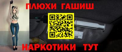 apvp Наро-Фоминск
