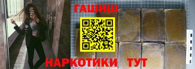 прущая мука Нальчик