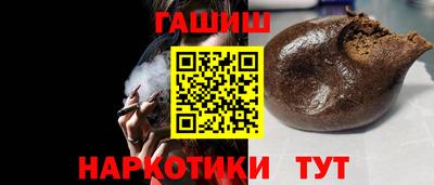 героин Нарткала