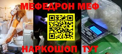 героин Нарткала