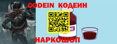 прущая мука Нальчик