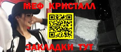 прущая мука Нальчик
