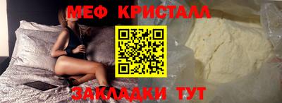героин Нарткала